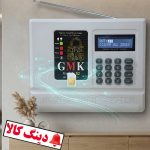 دزدگیر سیمکارتی gmk مدل S2