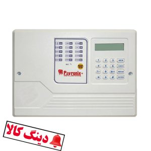دزدگیر اماکن پایرونیکس P80