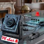 دوربین مداربسته پین هول 5 مگاپیکسل IP