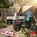 دوربین چهار لنز سیم کارتی سولار دو پنل TA4