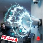 بلندگو 45W دزدگیر اماکن