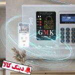 دزدگیر سیمکارتی gmk مدل S2