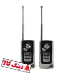 دزدگیر اماکن پایرونیکس P80