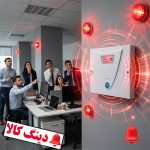 دزدگیر اماکن سیم کارتی کلاسیک Z4