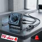 دوربین مداربسته پین هول 5 مگاپیکسل IP
