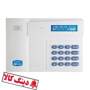 تلفن کننده دزدگیر کلاسیک مدل G1-ULTRA