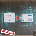 دزدگیر کلاسیک Z4 و تلفن کننده کلاسیک G1