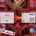 دزدگیر کلاسیک Z4 و تلفن کننده کلاسیک G1