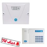 دزدگیر کلاسیک Z4 و تلفن کننده کلاسیک G1