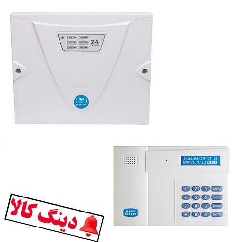 دزدگیر کلاسیک Z4 و تلفن کننده کلاسیک G1