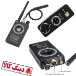 شنودیاب جی پی اس یاب دوربین یاب قوی k18