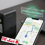 ردیاب خودرو (GPS) سیمکارتی آهنربایی مدل 10000