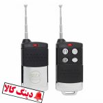 دزدگیر سیمکارتی سایلکس SG8-805S