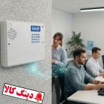 دزدگیر سیمکارتی سایلکس SG8-805S