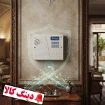 دزدگیر سیمکارتی سایلکس SG8-805Q