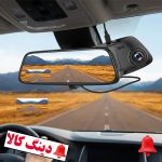 دوربین ثبت وقایع آینه ای خودرو دو لنز