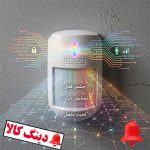 چشمی باسیم دزدگیر کلاسیک مدل آلفا پلاس