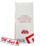 ترکیبی دود و حرارت 4Wired SD-200