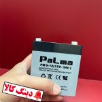باتری یو پی اس 12 ولت 5 آمپر ساعت پالما